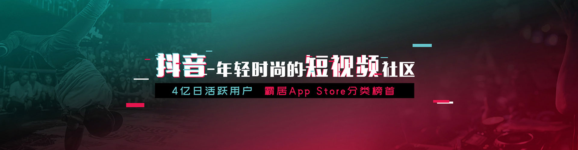 林园百度搜索推广