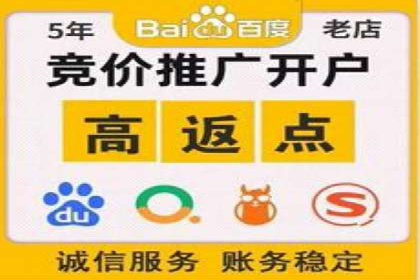 信息流广告投放公司案例创新思路