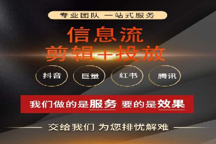 成功案例：SEM外包公司助力企业实现全网营销策略