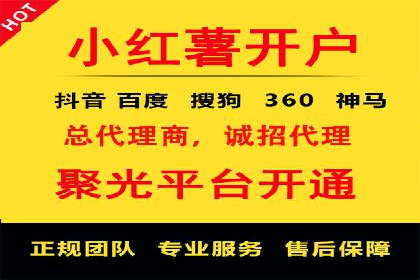 百度推广优化案例解析，助力企业提升营销效果