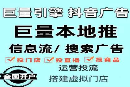 谷歌竞价广告：如何针对不同地区进行精准投放